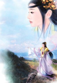 重生之鬼眼受爺